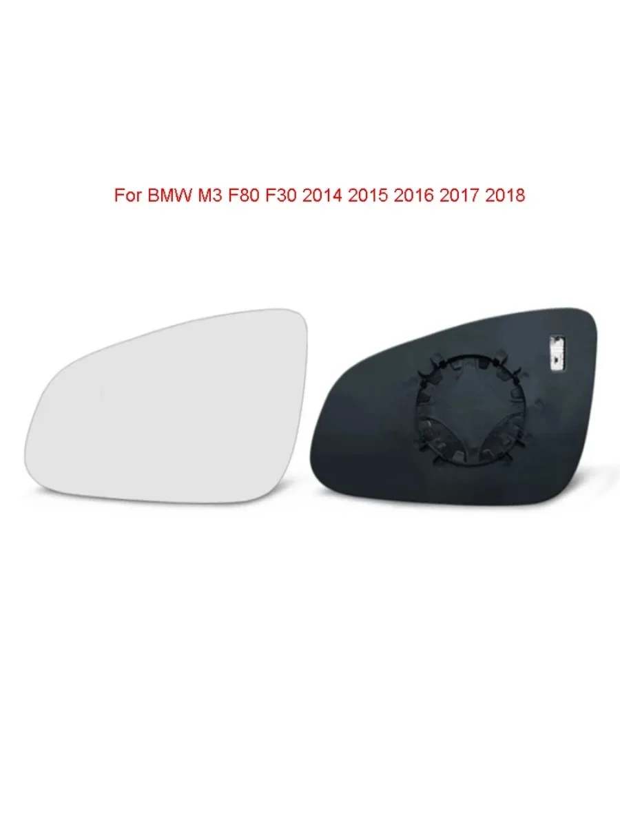 

Auto Left or Right Heated Rear White Mirror Glass for BMW M3 F80 F30 2014 2015 2016 2017 2018