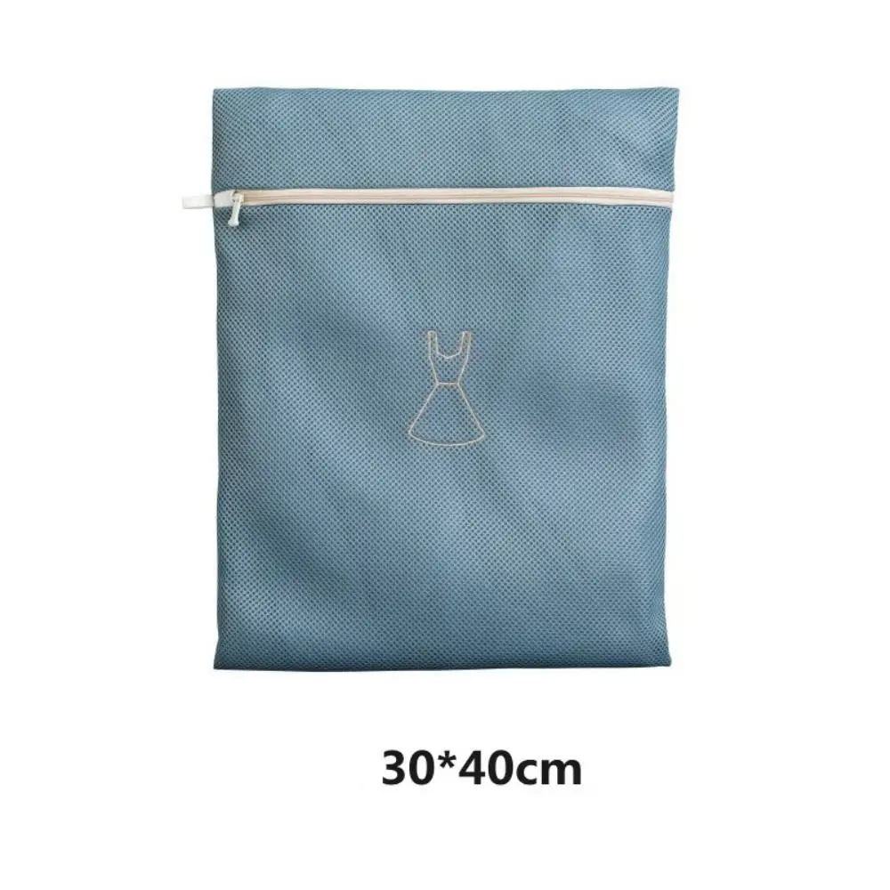 Portable 6 Size Washing Bag Washing Machine Double Layers Laundry Bag Mesh Underwear Bra Socks Wash Net Home