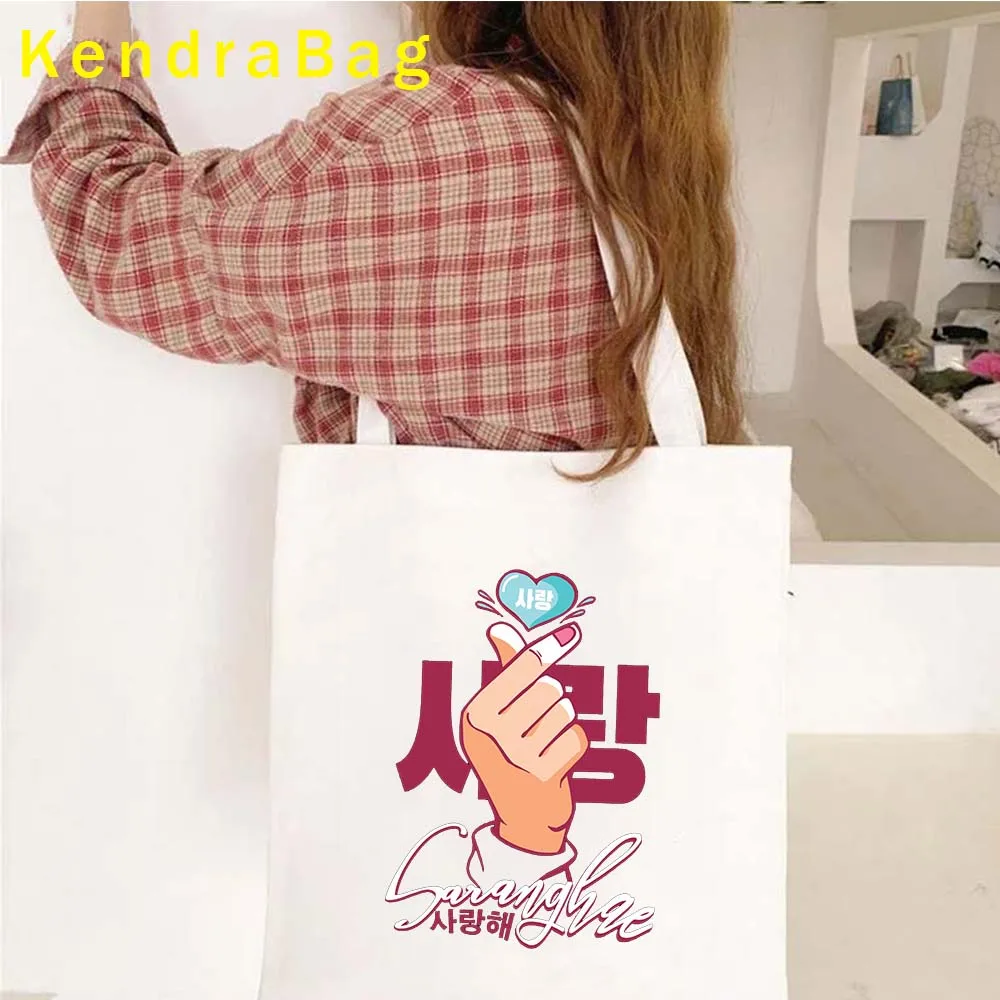 Funny KPop Saying Finger Heart Kdrama Lover Saranghae Oppa K Pop Girl Korea Harajuku Anime Stray Canvas Bag Kids Shopper Handbag