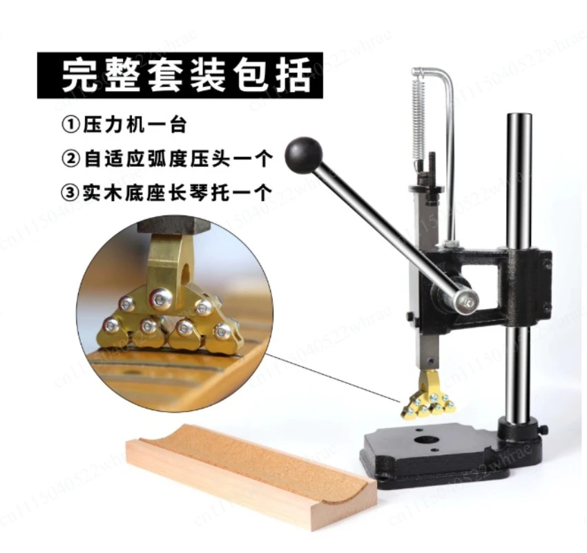 Guitar Pin Silk Press Set Folk Electric Guitar Repair Tool