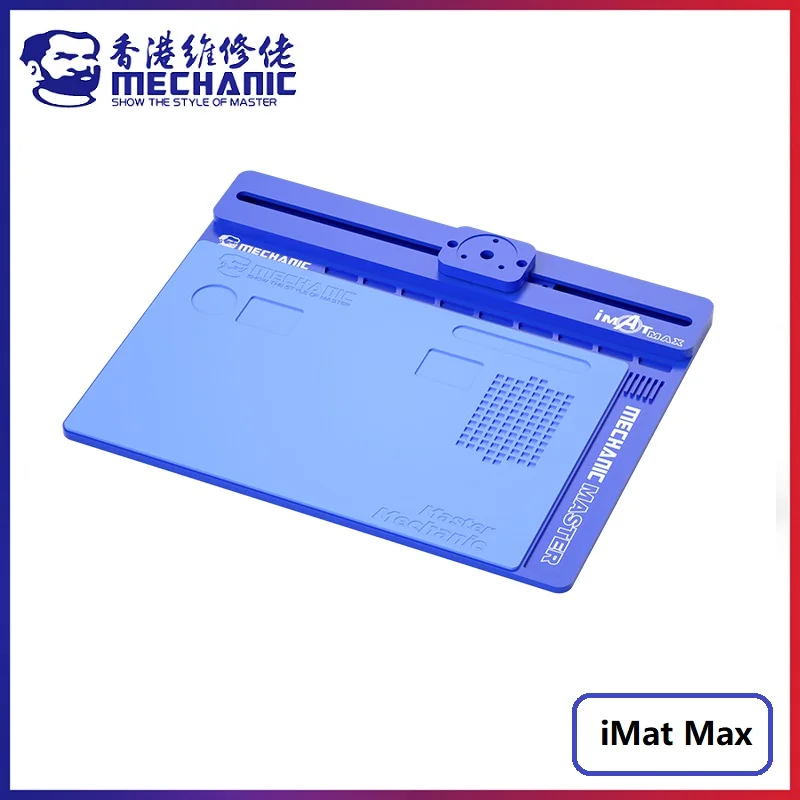 MECHANIC iMat Series Aluminum Alloy Microscope Sliding Base Non-slip Universal High Temperature Resistance Pad Work Platform