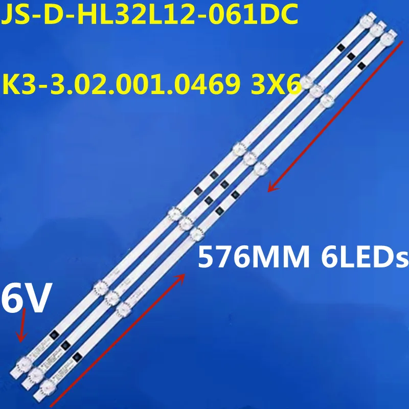 NeW LED Strip 6Leds For  JAV LED32860 LE3201D  SJ.HLD3200601-2835BS-F 1.14.FD320005 LE-8822A AP-32P LED-W3288A LE32C11 LE32D99