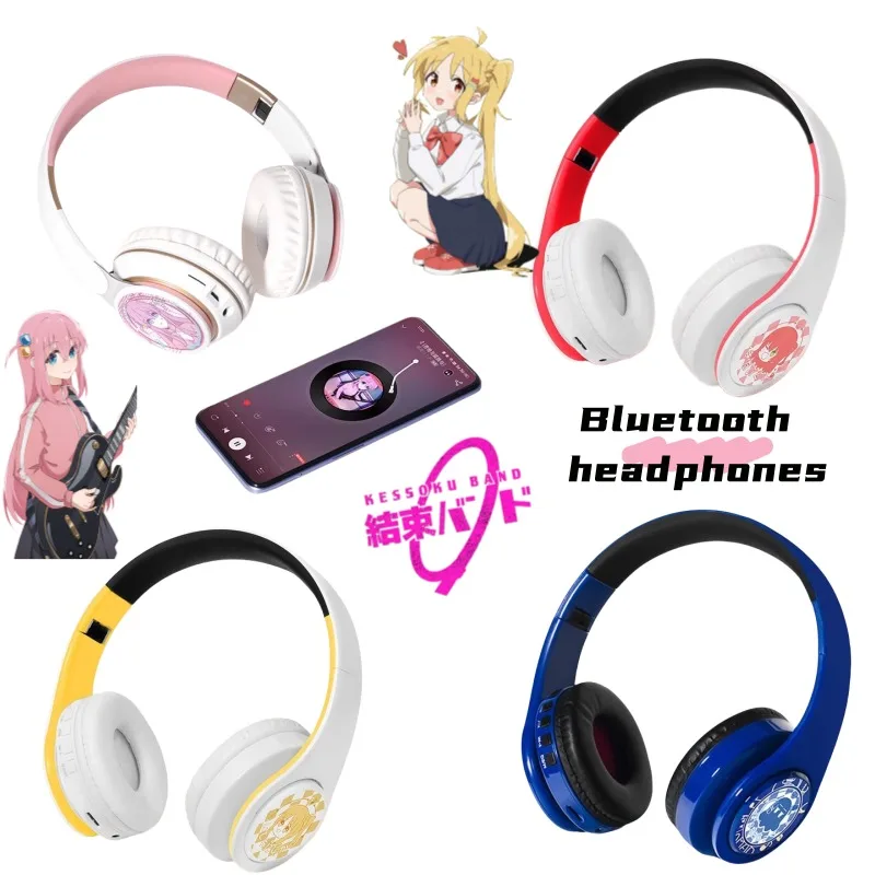 

Bocchi The Rock Gotoh Hitori Yamada Ryokita Ikuyo аниме периферийные устройства креативная гарнитура персонаж звуковые эффекты Bluetooth-гарнитура