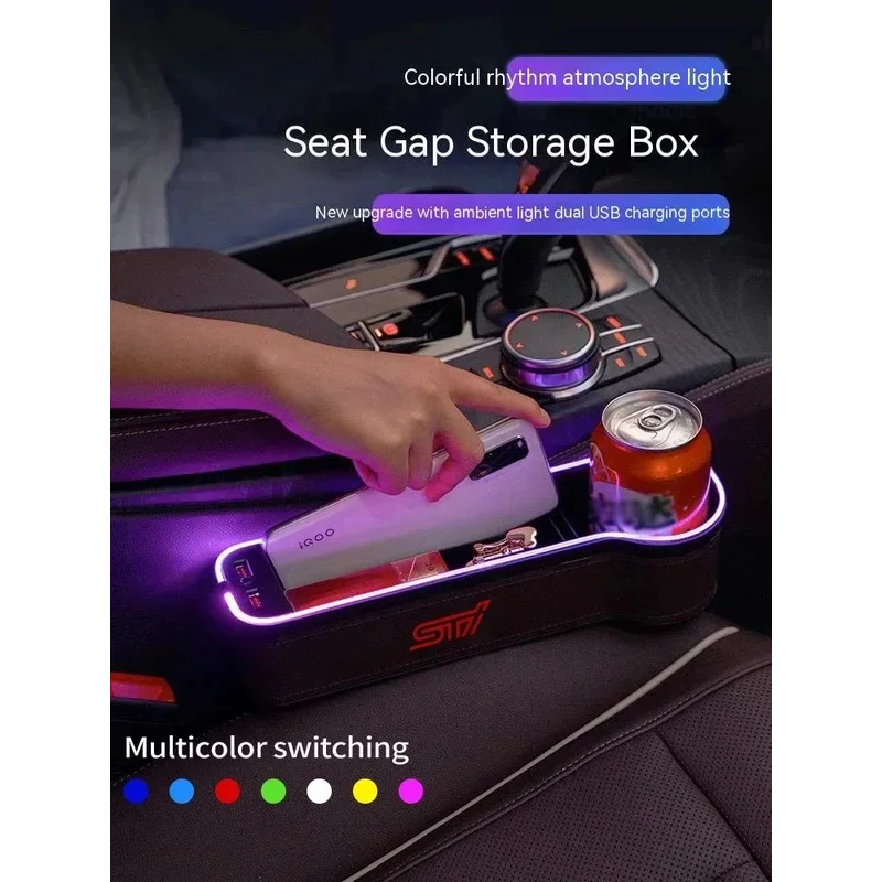 

Car seat storage box with atmosphere led 7-color light for Subaru STI Outback WRV BRZ XV Impreza Forester legacy ascent