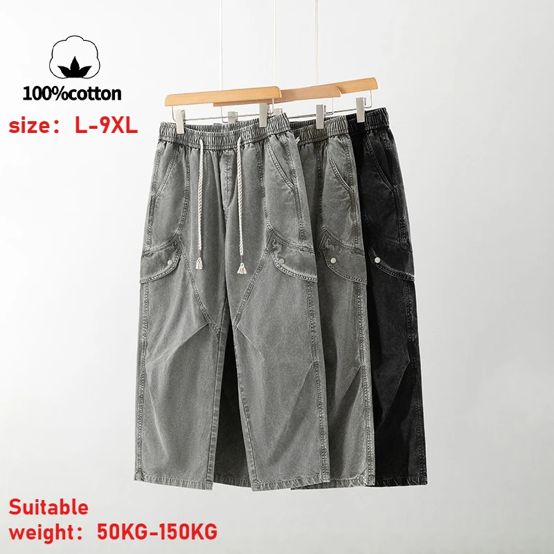 

9XL-L Men's Plus-Size Loose Wide-Leg Workwear Pants in American Retro Style Outdoor Leisure Long Trousers for Big & Tall 150KG
