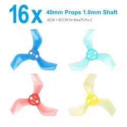 BETAFPV Gemfan 16pcs 40mm 3-Blade Props with 1.0mm Shaft for 75mm Frame Tiny Whoop Drone Like Beta75 Pro 2 etc