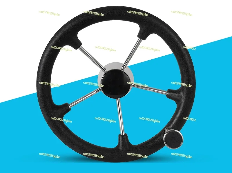 Yacht Speedboat Steering Wheel Stainless Steel Foam Directional Belt Power Ball Marine Hydraulic Rudder