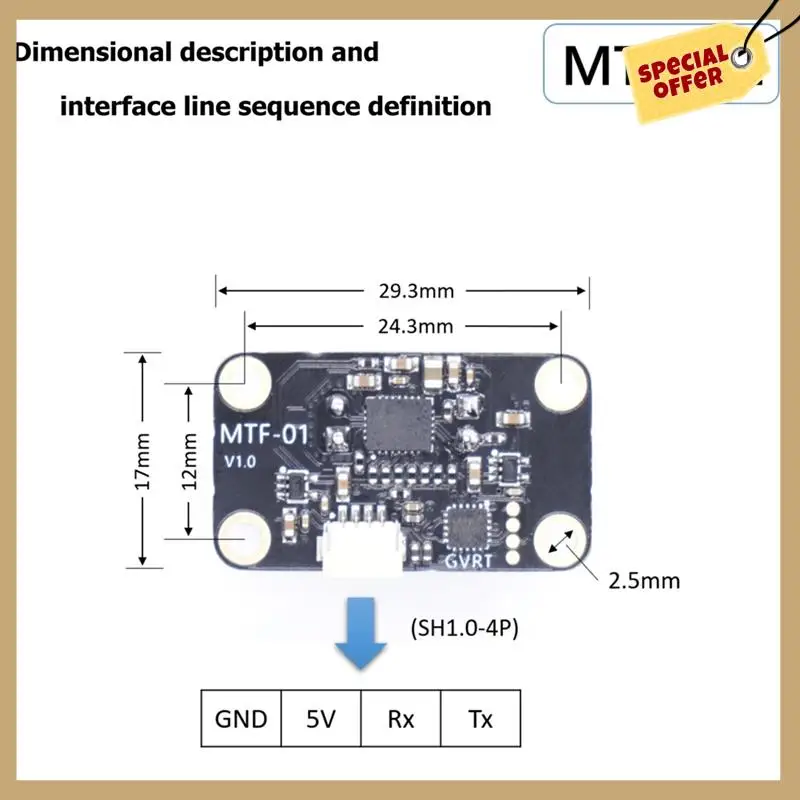 MTF 01 光学センサーモジュール PMW3901 オプティカルフローセンサー UAV 測位 8M レーザー測距統合