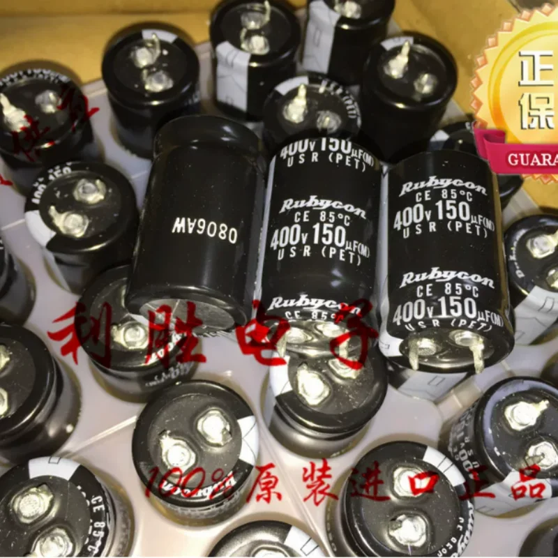 10PCS-100PCS Japanese Ruby RUBYCON capacitor 400V150UF 150UF 400V 22X35 USR 85 degrees