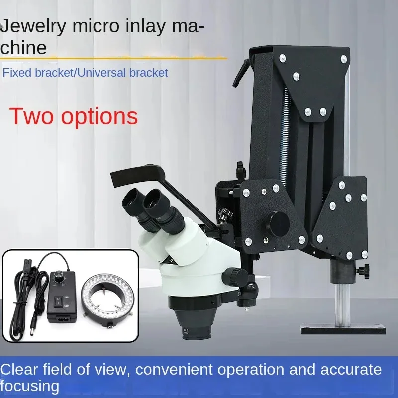 Jewelry Micro-Inlaid Tool Micro-Inlay Machine Microscope Eyepiece Inlaid Tool Jewelry