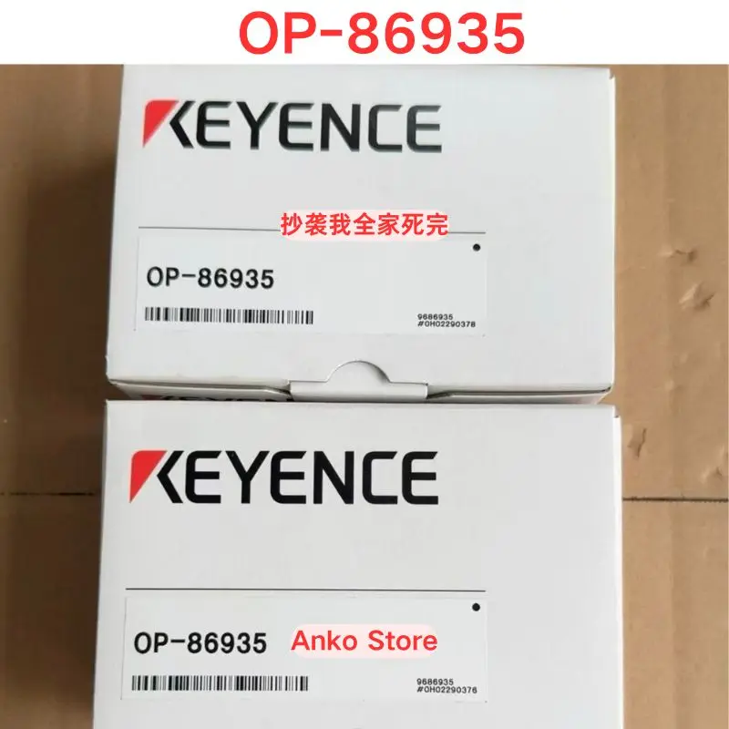 Brand-new   Installation bracket for OP-86935 scanner