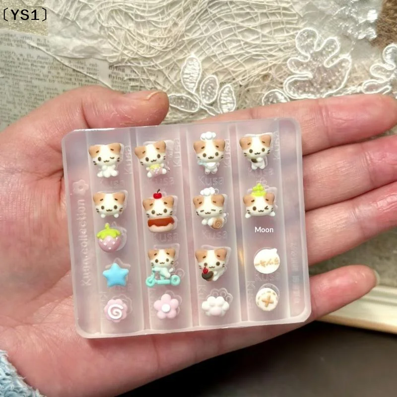 〔YS1〕3D Relief Silicone Nail Art Molds Cartoon Animal Cat Design DIY Nail Art Decorations Transparent Manicure Template