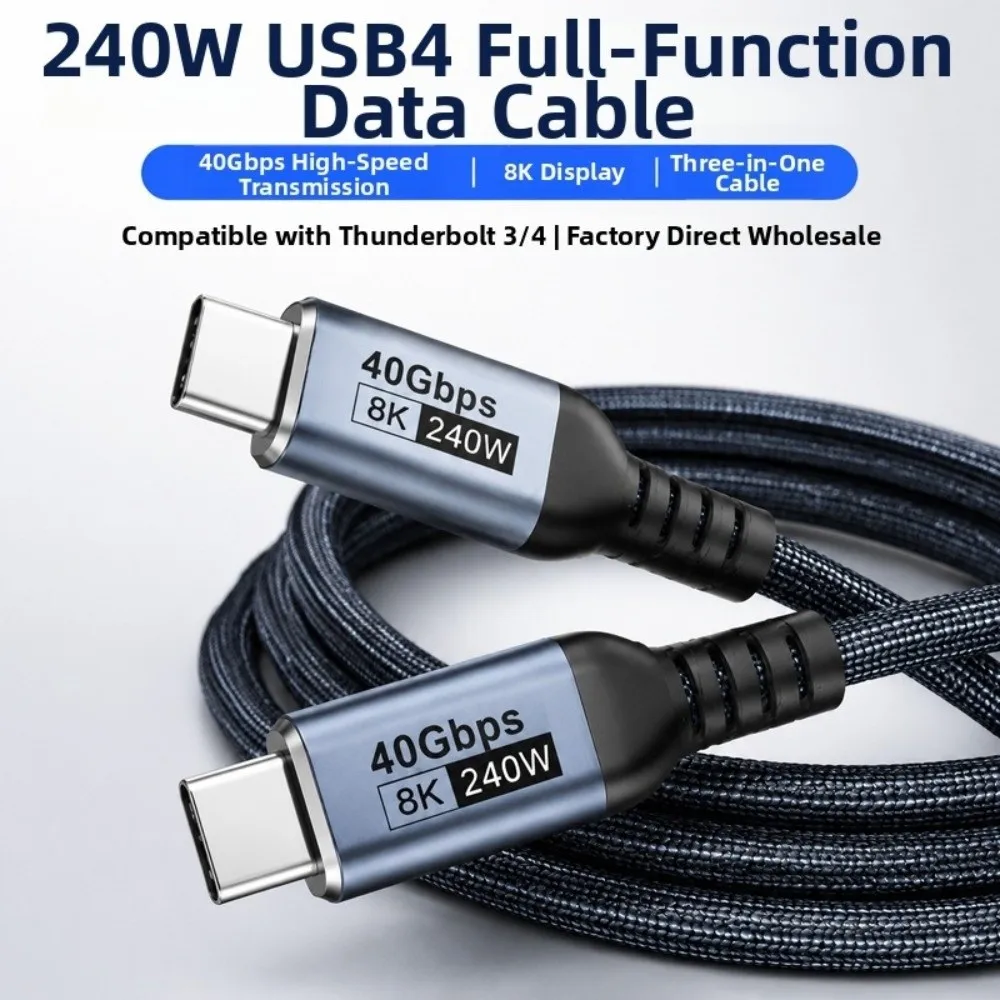 PD 240W Dual Type-C Charging Cable 8K@60HZ Thunder-bolt 4 USB4 Data Cord 40Gbps Universal USB-C Male to Male Line