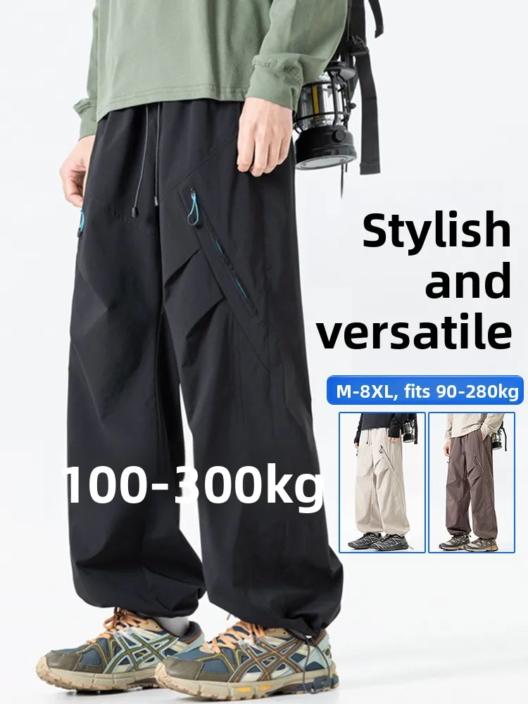 

American Style plus Size Casual Pants Men's Spring New Loose Wide Leg Drawstring Straight Leg Pants Versatile Sporty Trousers