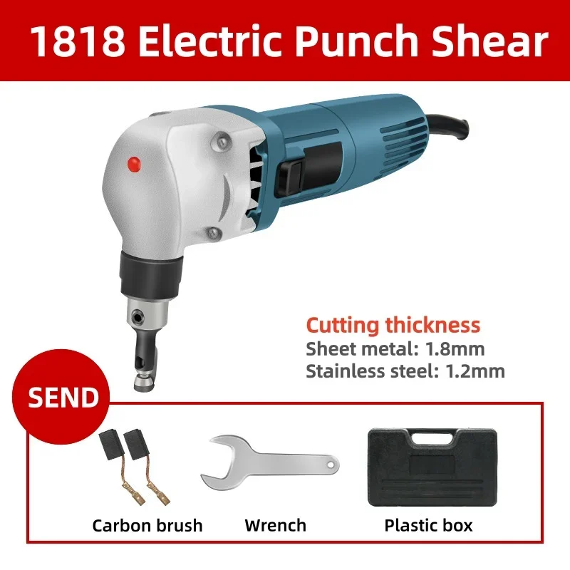 Industrial-grade Iron Sheet Shearing Electric Punch Cutter An Iron Cutting Tool for Cutting Metal Plates and Thin Steel Sheets