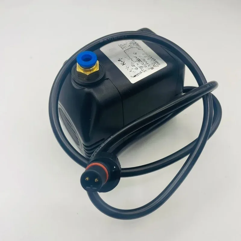 

BK-1800 Spray Fan Special Water Pump Water Fan Industrial Humidifier