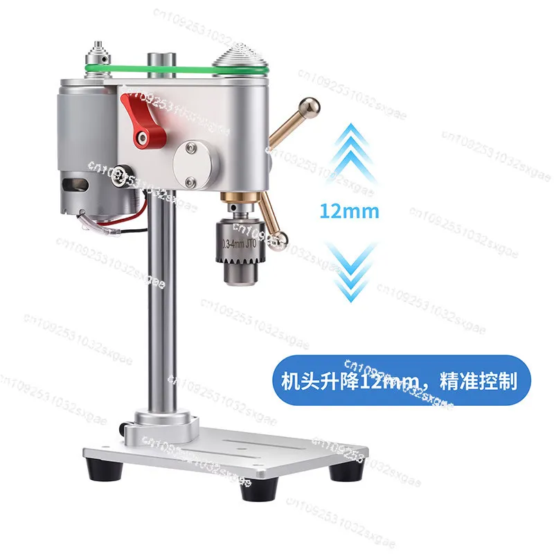 High Precision Mini Small Bench Drill Small Drilling Machine 220v Miniature Precision Clock Maintenance Drilling Machine Small