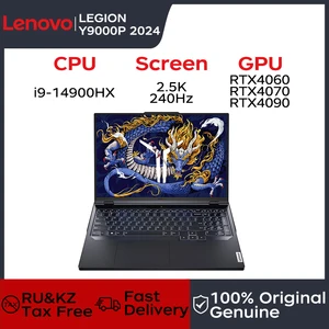Lenovo Laptop Legion Y9000P 2024 Gaming Laptop Notebook 16 "2.5K 240Hz Pantalla I9-14900HX RTX4060/RTX4070/RTX4090 PC PC 10 mejores ventas i9 laptop - №10