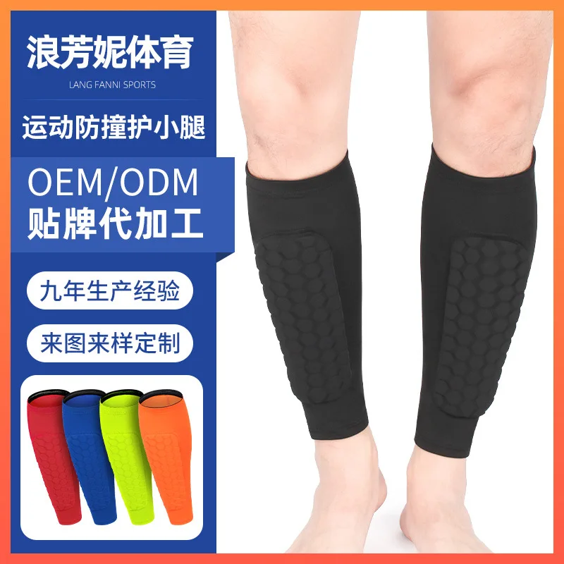 

Anti-collision sports leg guards, outdoor football, basketball, cycling, running,equestrian, shin and calf protection customized