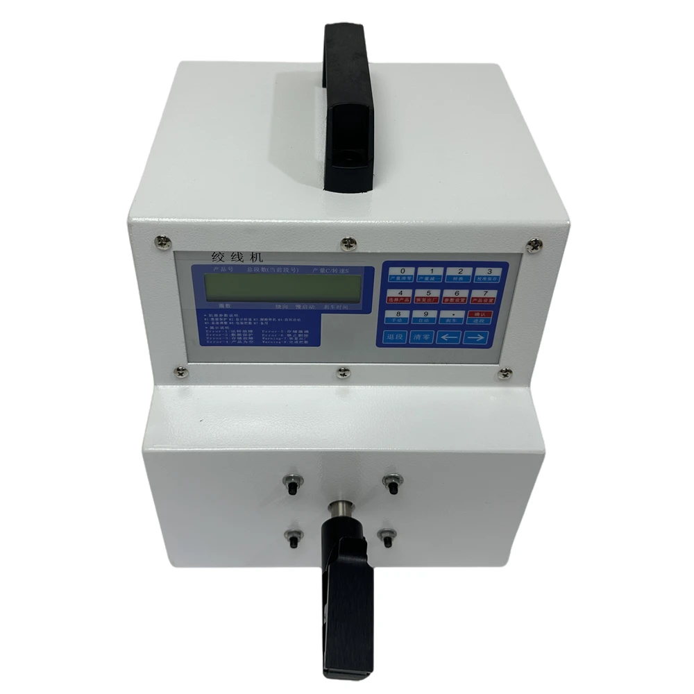 

For 220V High-speed Electronic Wires Twisting Machine Automatic Single-head Adjustable Speed Cable Stranding Twisted Tools