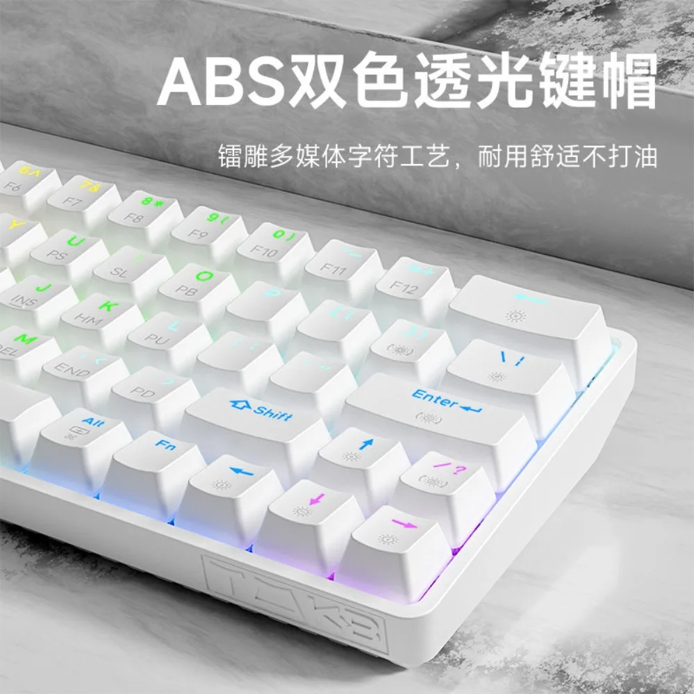 For KEMOVE T63 Tri-Mode Custom RGB Mechanical Keyboard Adjustable Driver Gaming Office (002)