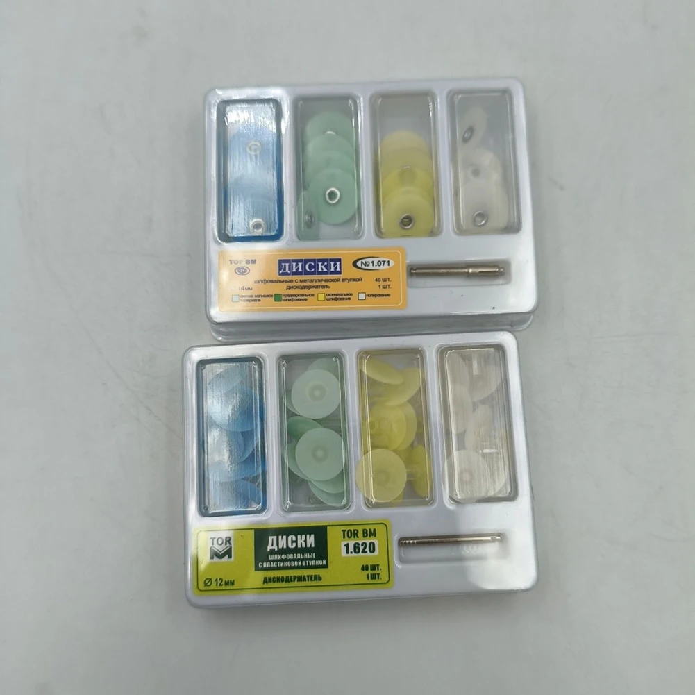 

TOP BM Dental Polishing Discs 1.070/1.071/1.075/1.610/1.620 Dental Restorations Porcelain Resin Veneer Finishing Grinding Wheel