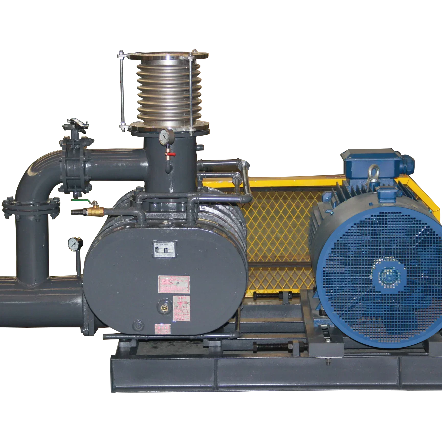 Chine Compresseur MVR faible coût d'énergie VENTES CHAUDES