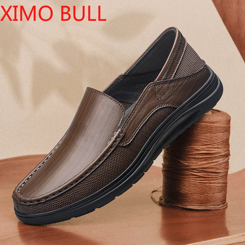 

Кожаная обувь, Мужская повседневная обувь, Мягкая и удобная мужская деловая обувь, Повседневная обувь на плоской подошве, Мужская обувь, Банкет и отдых