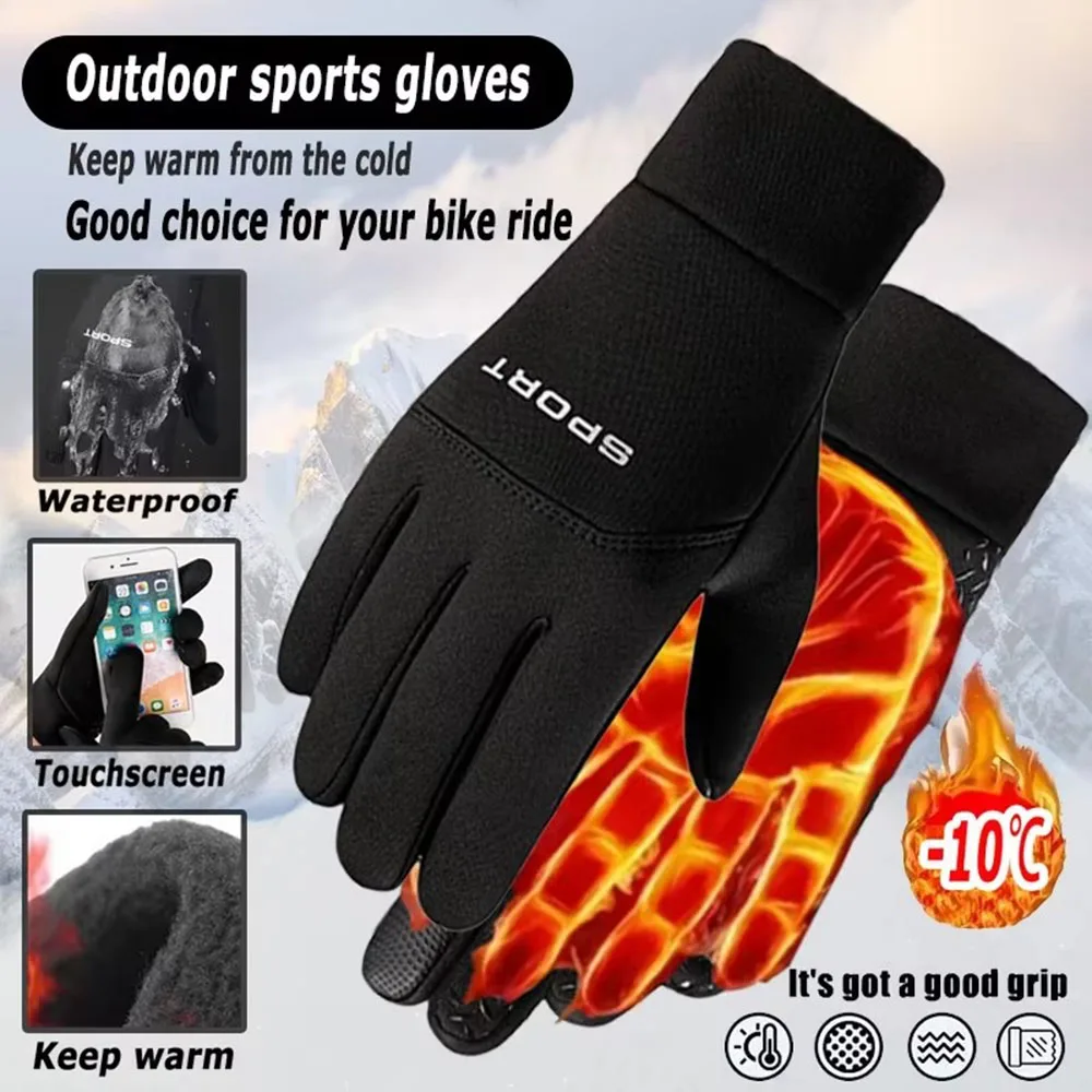 Winter Windproof  Waterproof Cycling Gloves Outdoor Sports Ski Running Motorcycle Touch Screen Gloves Non-Slip Warm Full Fingers