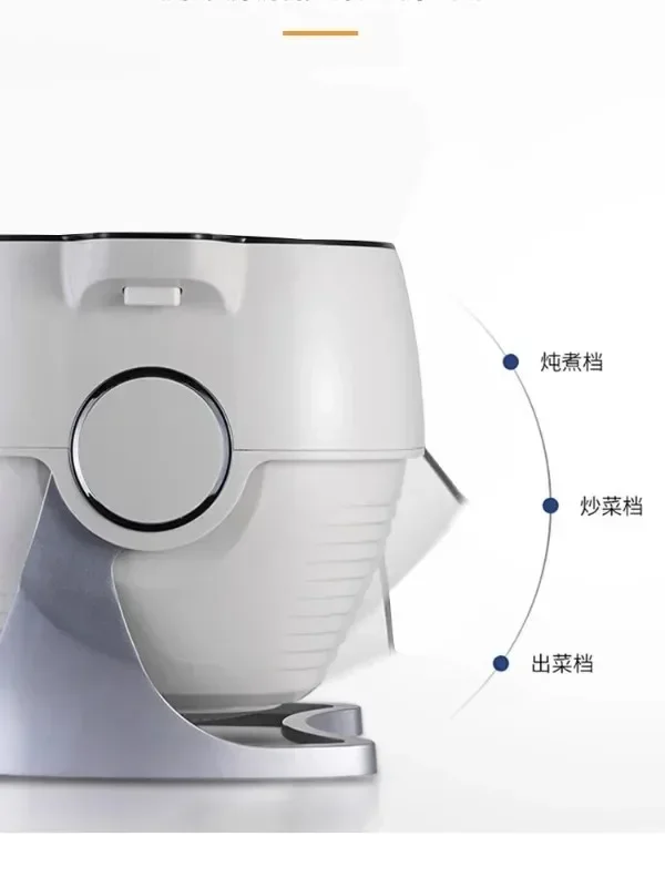 Automatic controlled cooking machine, full-automatic intelligent cooking machine, cooking pot, Fried Rice, fried noodles