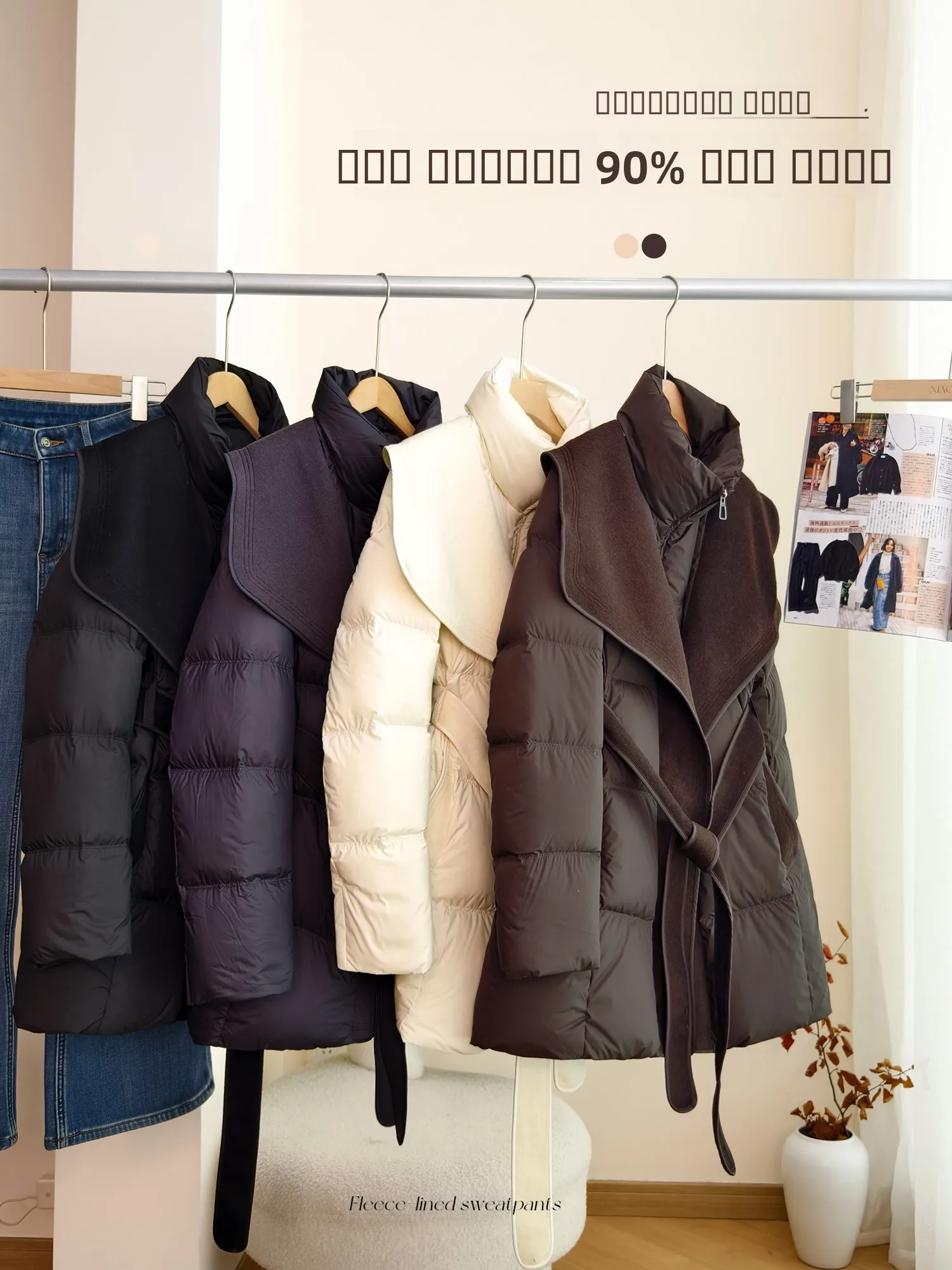 

Ele Stand Collar Du down Wool Blend Women's Puffer Jaet Fake Two-Piece Design Casual Loose Fit Warm Winter Coat