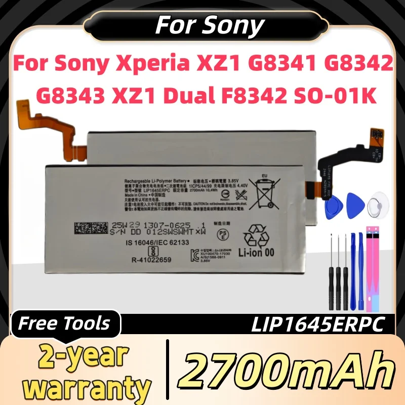 

Phone Battery For Sony Xperia XZ1 G8341 G8342 G8343 XZ1 Dual F8342 SO-01K LIP1645ERPC Batteries Bateria 2700mAh +Free Tools