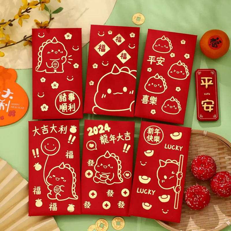 6Pcs Cute Dragon Year Hongbao Chinese Spring Festival Red Envelope 2024 New Year Red Packet Lucky Money Packets Cartoon Gift Bag