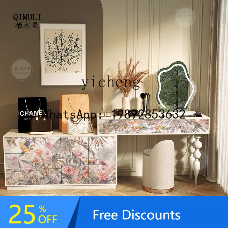 American retro solid wood dresser living room bedroom small apartment dressing table storage household makeup table