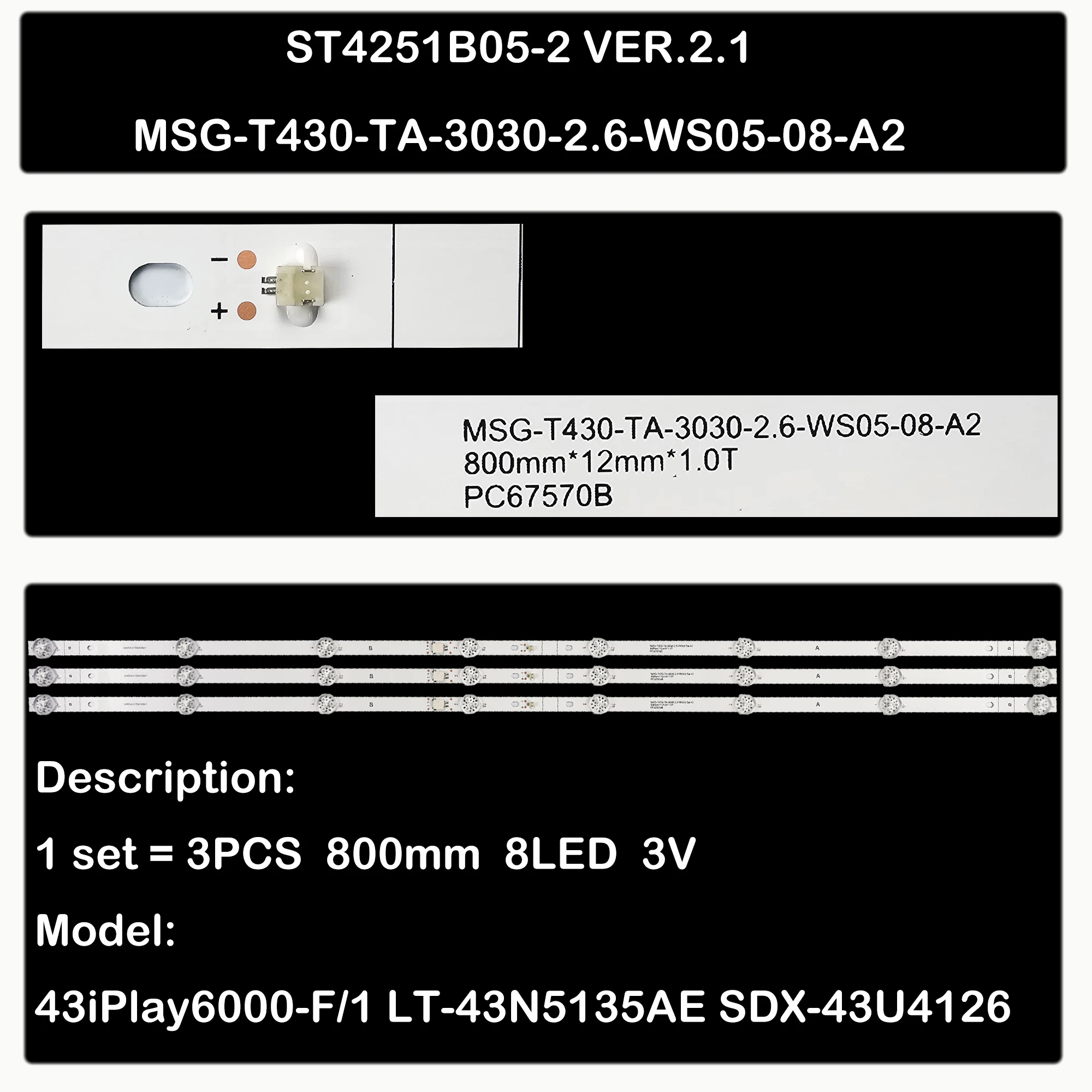 شريط LED لـ 43DS9800 43OVF9000F LT-43N5135AE 43iPlay6000-F/1 SDX-43F2120B SDX-43U4126 43SNF9000F JL.D43081330-006AS-M_V01 #1