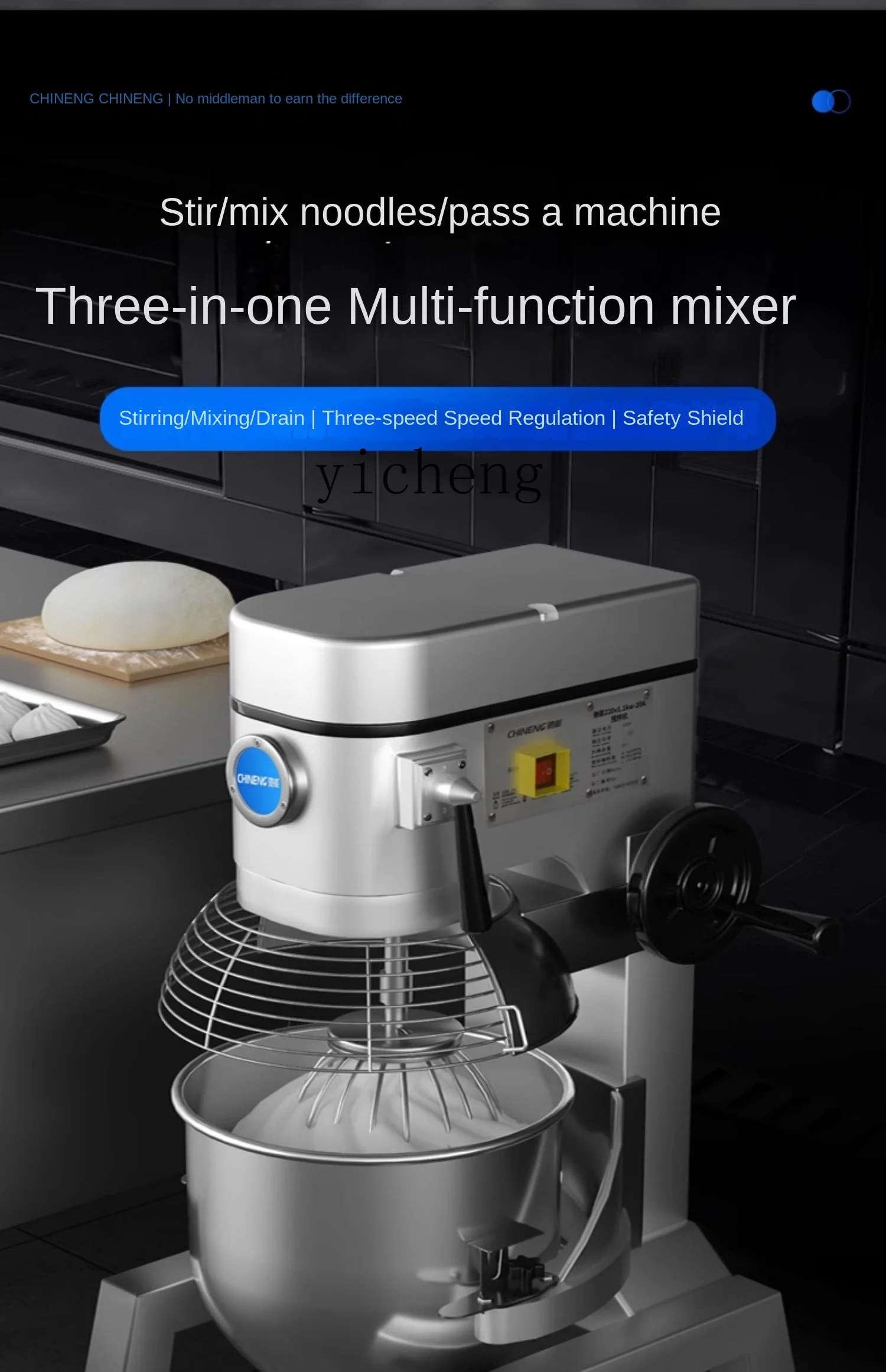 Tqh Flour-Mixing Machine Commercial Dough Mixer Fast Noodle Making Shortener Automatic Stuffing Mixer