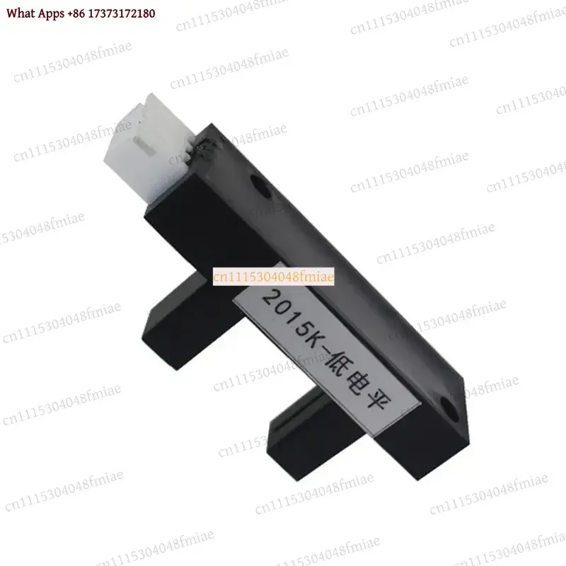 ko3 2015K NO Positioning Sensor Low Level for Basketball Arcade Claw Candy Vending Machine