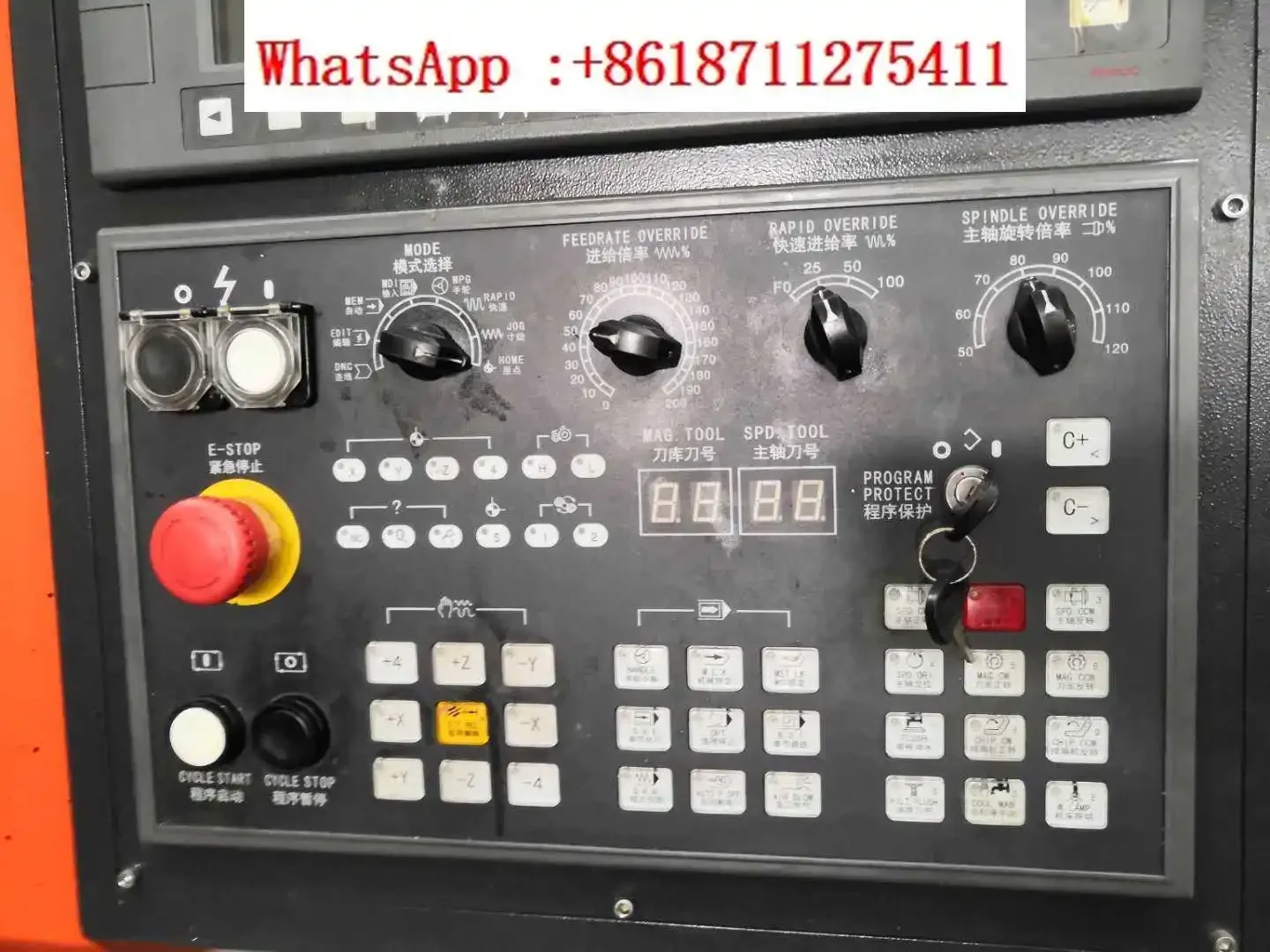 Binjie Panel BJ-J05… - image