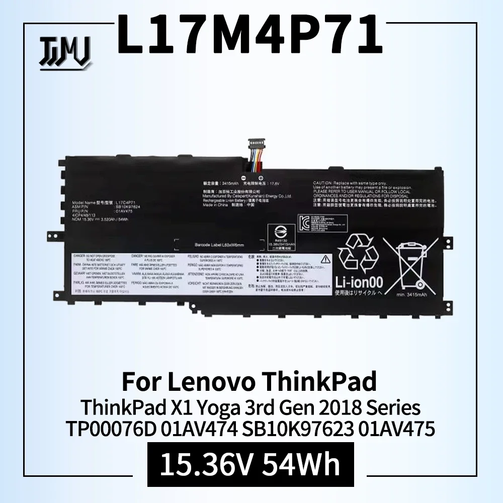 

L17M4P71 L17C4P71 L17M4P73 Laptop Battery for Lenovo ThinkPad X1 Yoga 3rd Gen 2018 Series 20LD 20LE 20LF 20LG TP00076D 01AV474