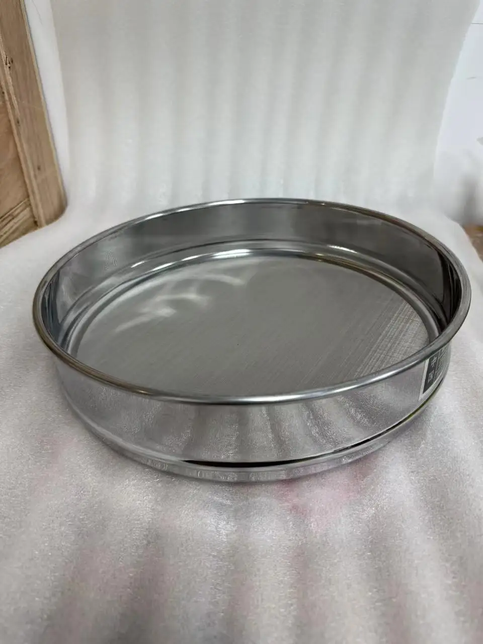 

Test Sieve Laboratory Standard Sampling Inspection Pharmacopeia Sieve 304 SUS Filter Mesh Chroming Frame Diam. 20 cm 10-200 Mesh
