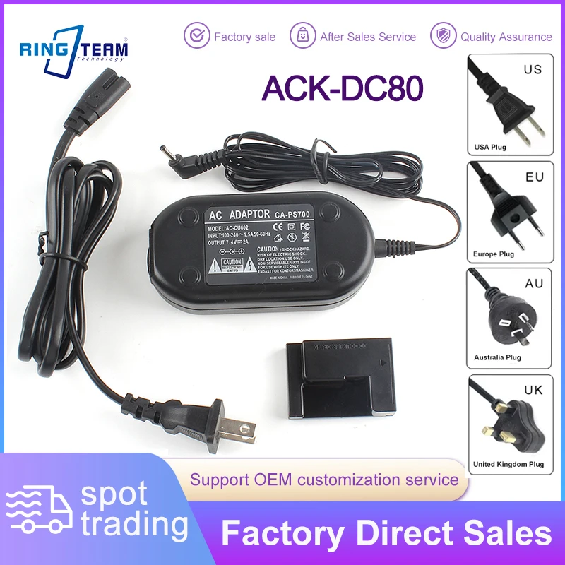Комплект адаптера питания переменного тока ACK-DC80 (DC Coupler DR-80) для цифровых камер Canon PowerShot G1X, G15, G16, SX40, SX50 и SX60