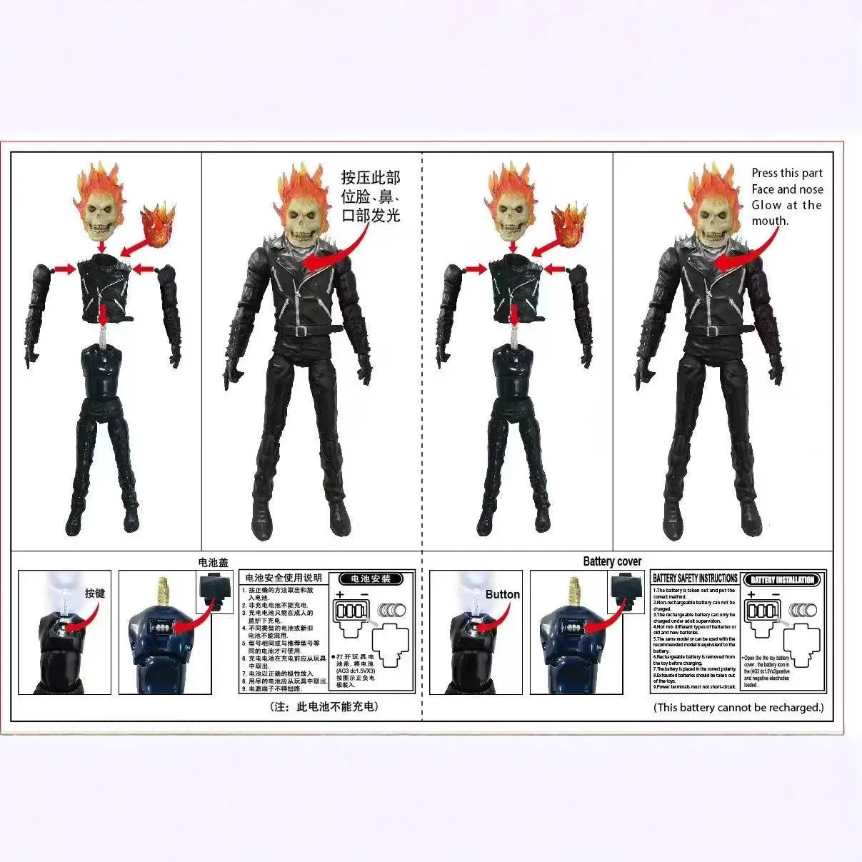 Hot Mov Ghost Rider Action Figure 10 Inch Jointed Movable Luminous Skeleton Super Hero Collectible Model For Adult Collection view 5
