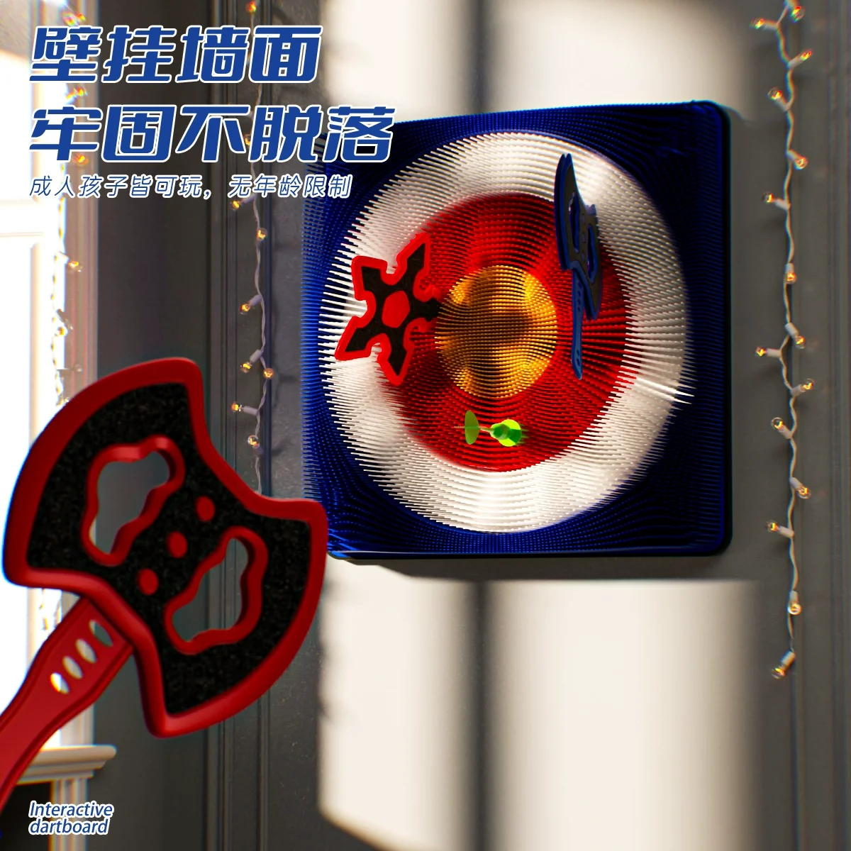 Children's sports decompression comfort toys, arrows, axes, dart board toys, outdoor parent-child interactive throwing toys