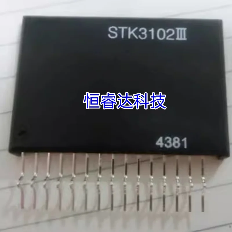 

1 шт./партия STK3102III STK3102 HYB-15 лучшее качество.