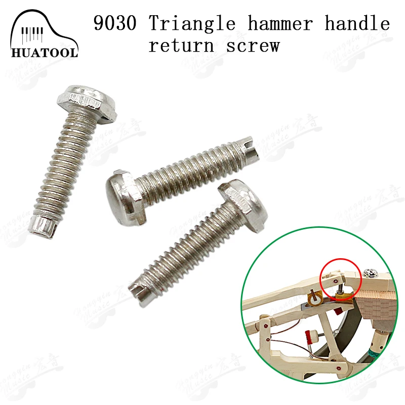 Piano tuning tuning repair and repair tool 9030 Triangle hammer handle broken screw fall screw fittings DIY piano tool