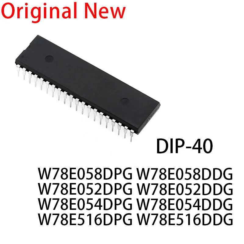 

10 шт. Новый и оригинальный чип W78E058DDG DIP40 W78E052DDG W78E054DDG W78E516DDG W78E058DPG W78E052DPG W78E054DPG W78E516DPG DIP-40