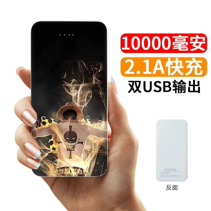 One Piece Charging Treasure 10000mAh Mini Version Cute Cartoon Anime Luffy Sauron Empress