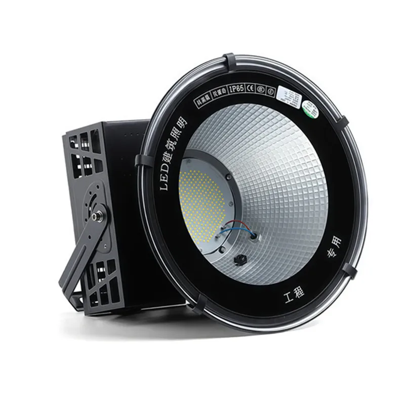 

High-Power LED Waterproof Construction Site Lighting 3000W Floodlight Searchlight Aerial Spotlight for Security And Surveillance