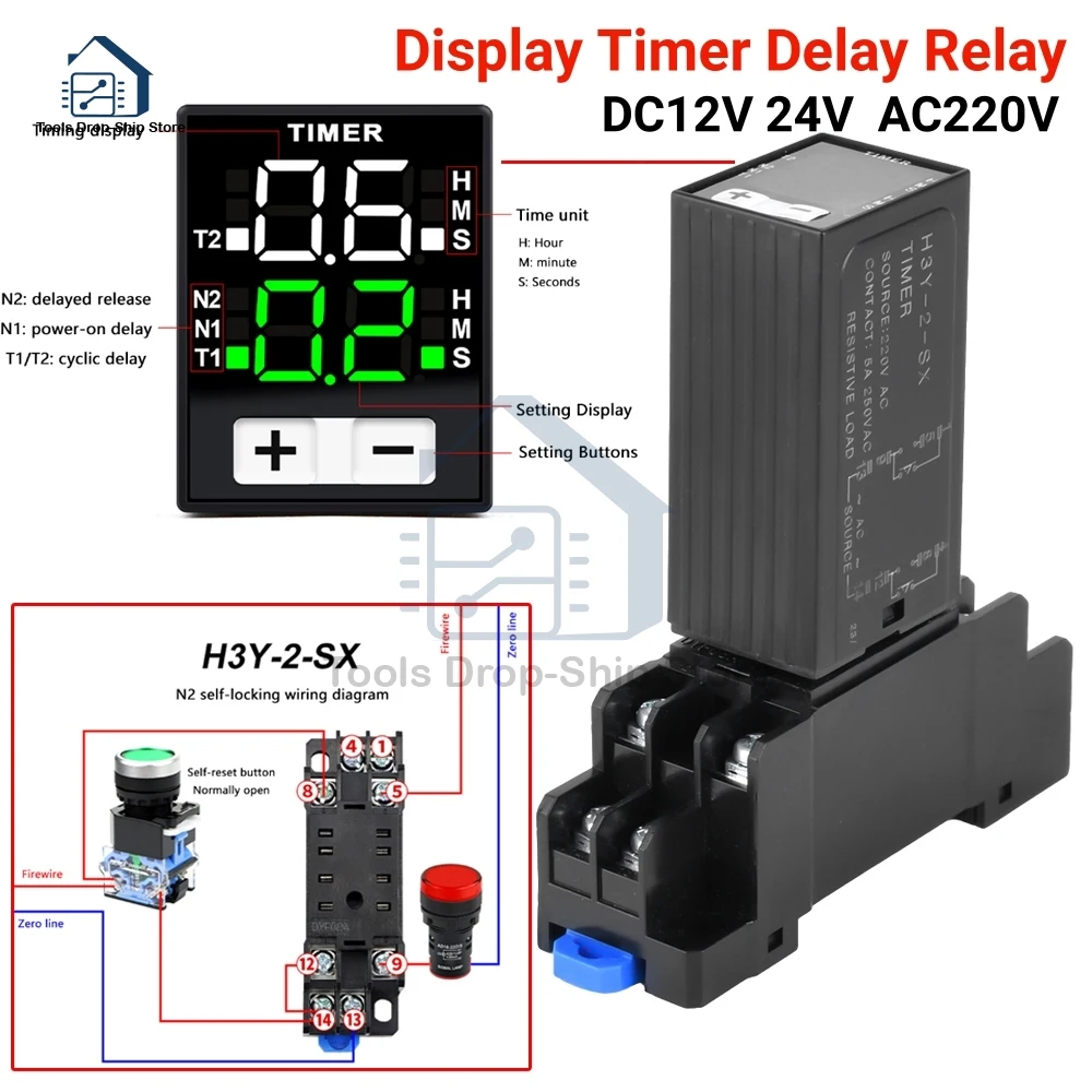 H3Y-2 LCD Display Timer Delay Relay Delay Controller Cycle Time Control Delayer with Base Power Supply DC12V 24V AC220V