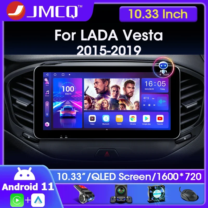 

10.33" Android 11 Car Radio Multimedia Video Player For LADA Vesta Cross Sport 2015-2019 2Din QLED 4G Carplay GPS Navigation